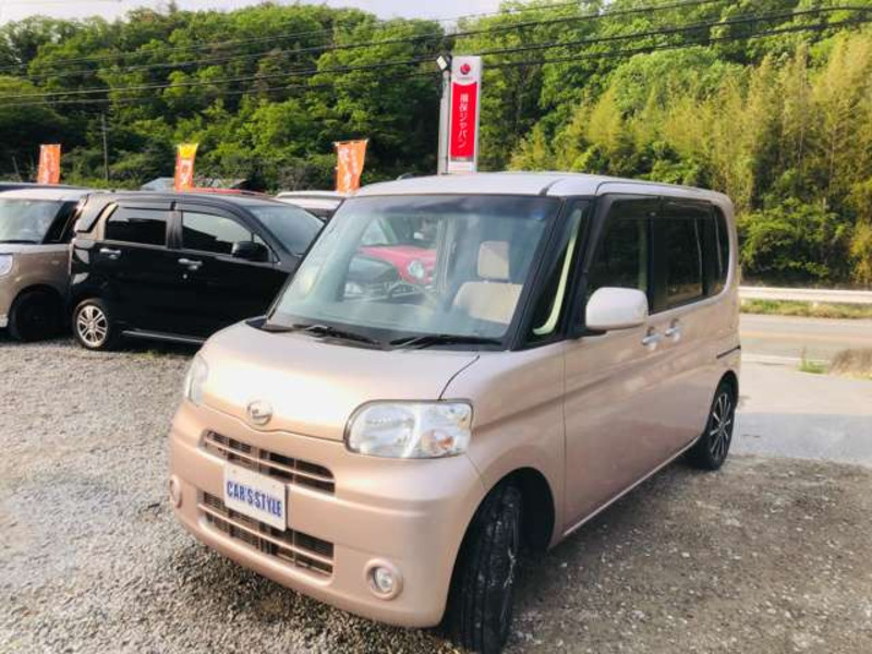 TANTO-8