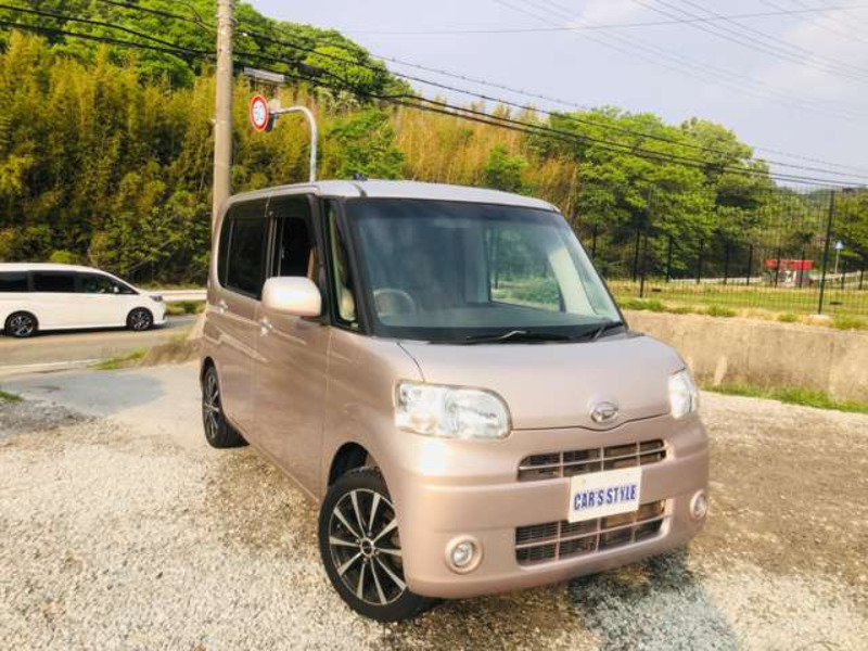 TANTO-6