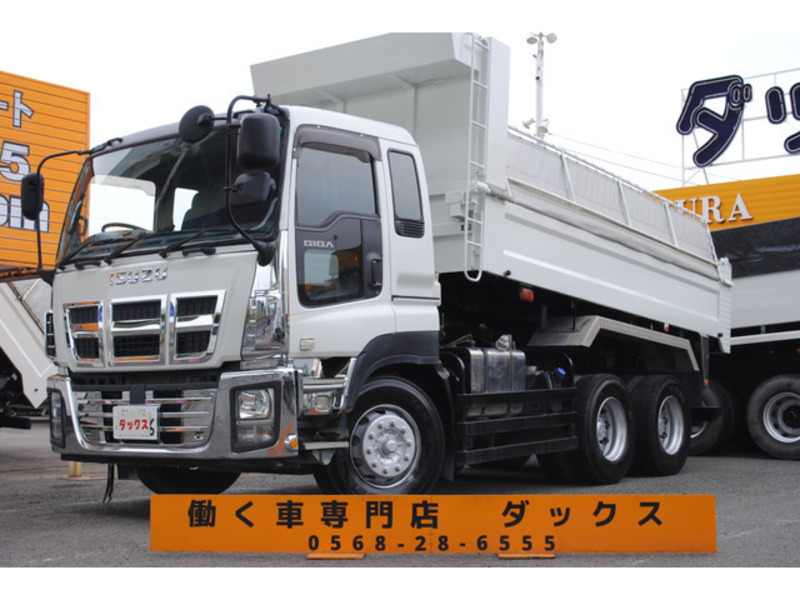 ISUZU GIGA