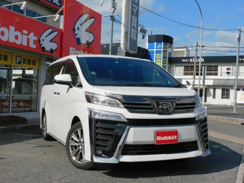 VELLFIRE