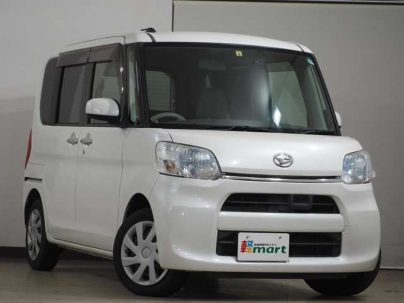 TANTO-14