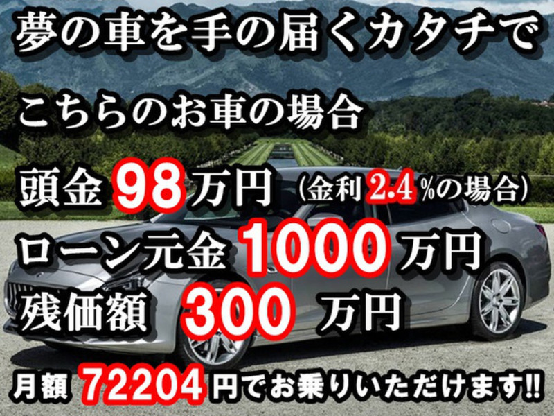 S-CLASS-1