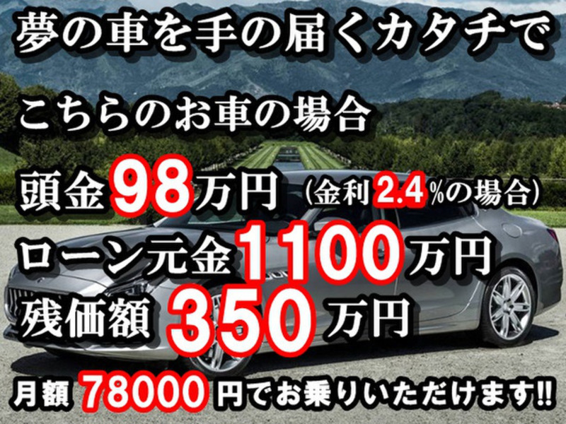 S-CLASS