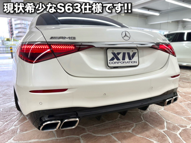S-CLASS