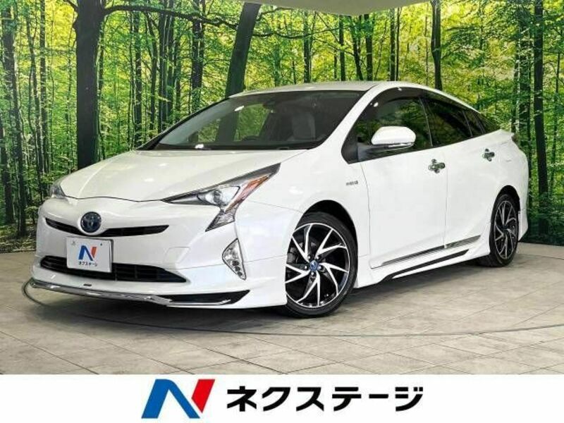 PRIUS