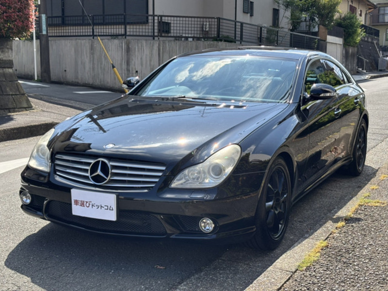 CLS-CLASS-12