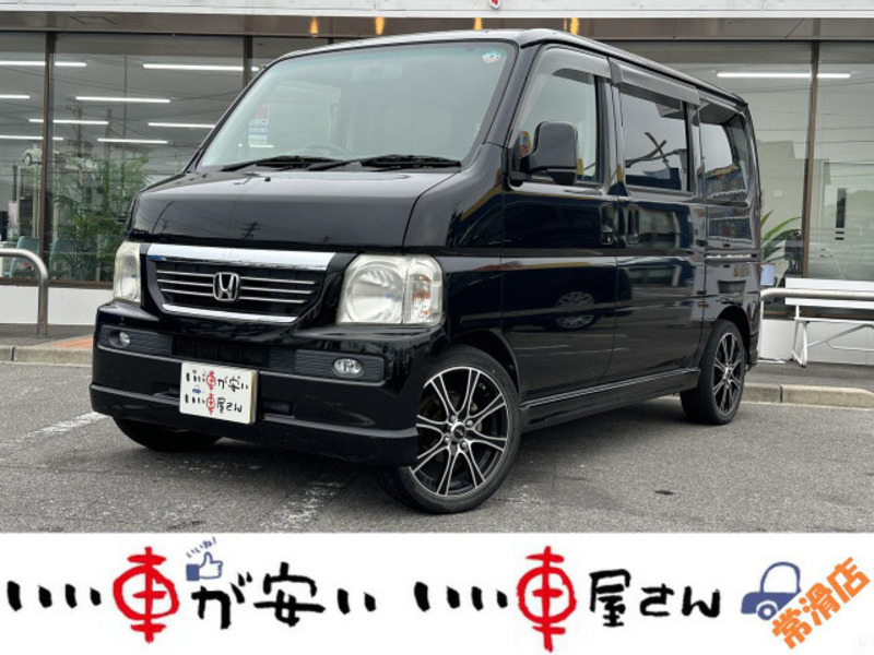 HONDA　VAMOS