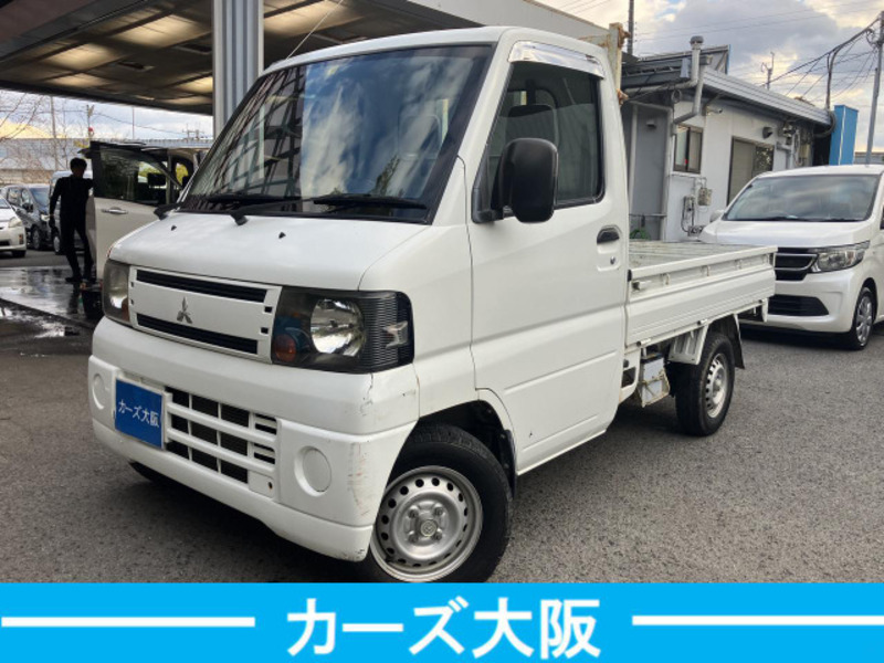 MITSUBISHI MINICAB TRUCK