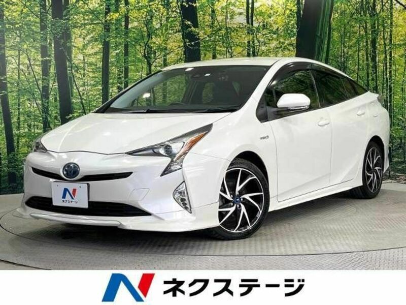 PRIUS