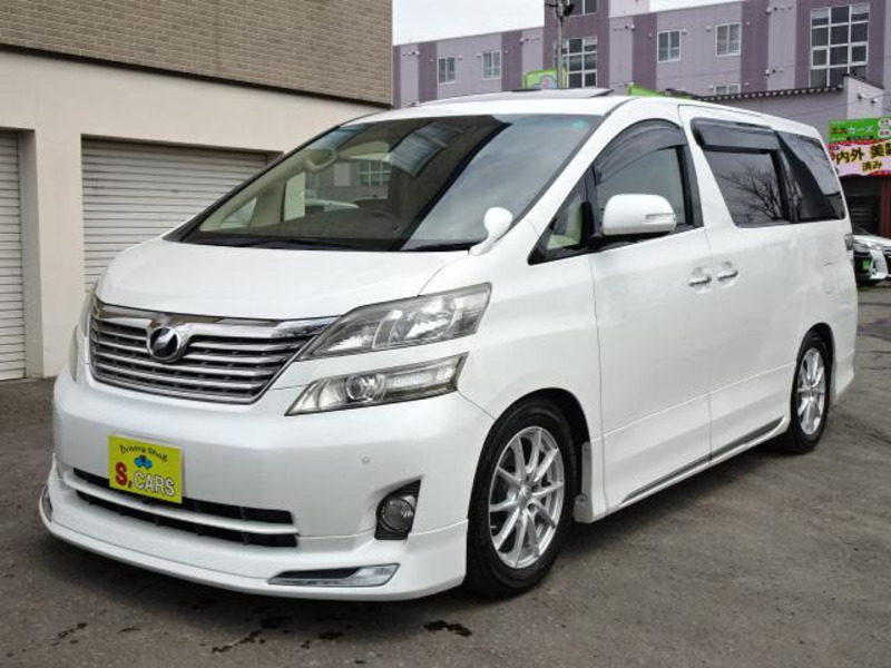 VELLFIRE-8