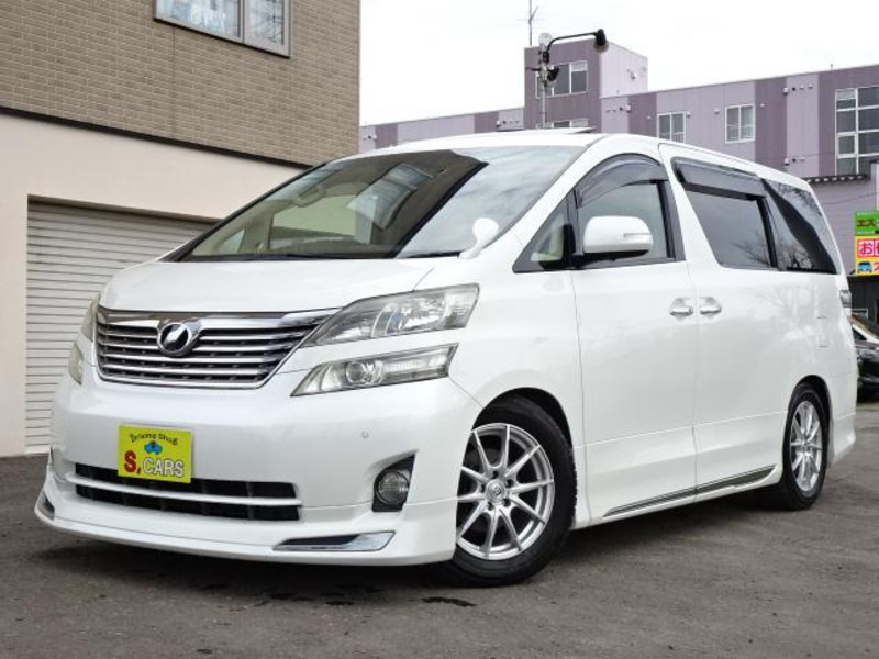 VELLFIRE-16
