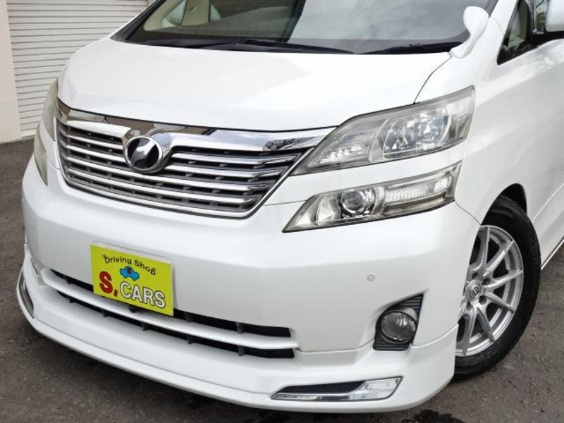 VELLFIRE-18