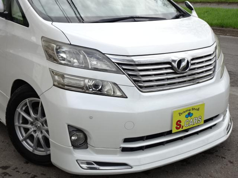 VELLFIRE-17