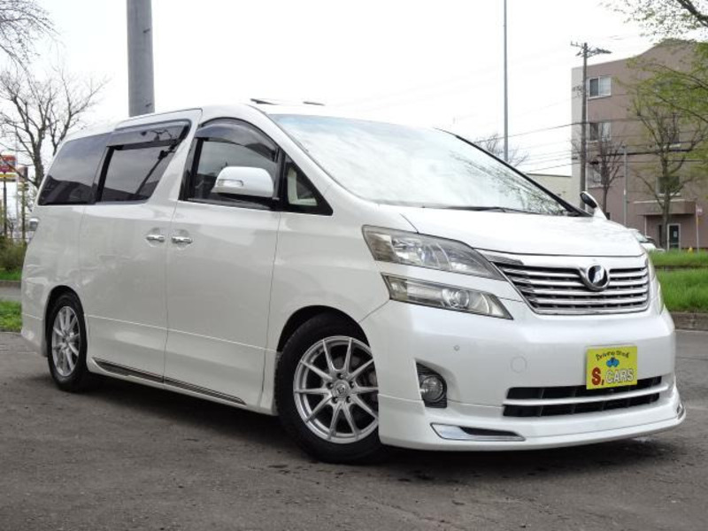 VELLFIRE-15