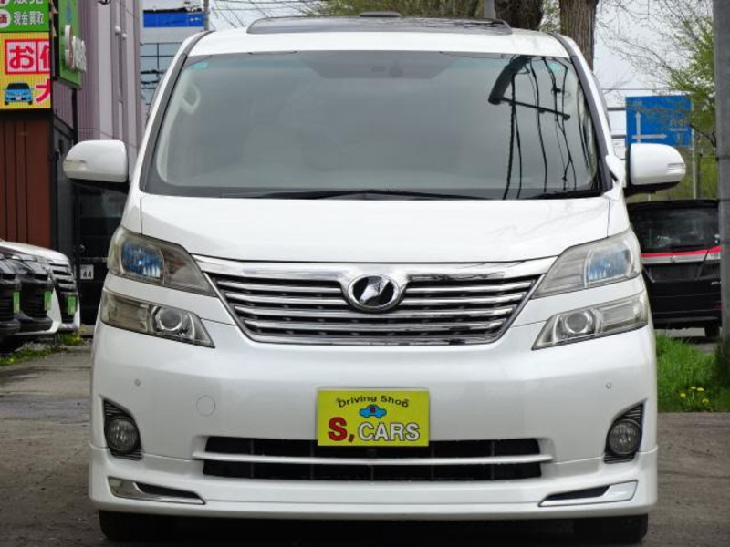 VELLFIRE-7