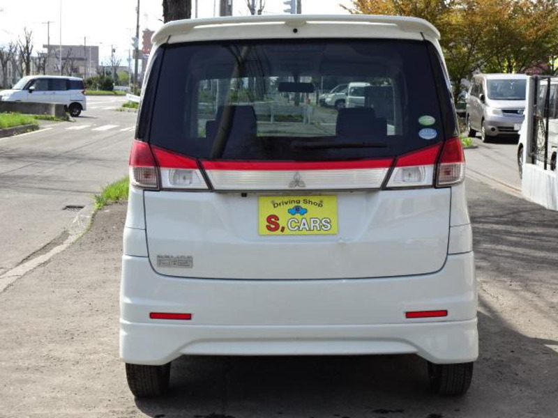 DELICA D2