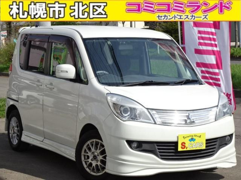 MITSUBISHI DELICA D2