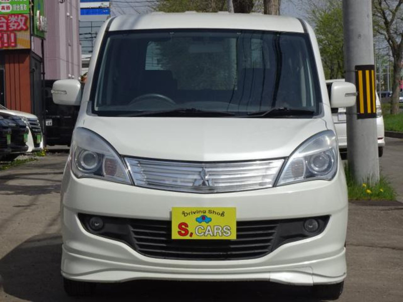 DELICA D2