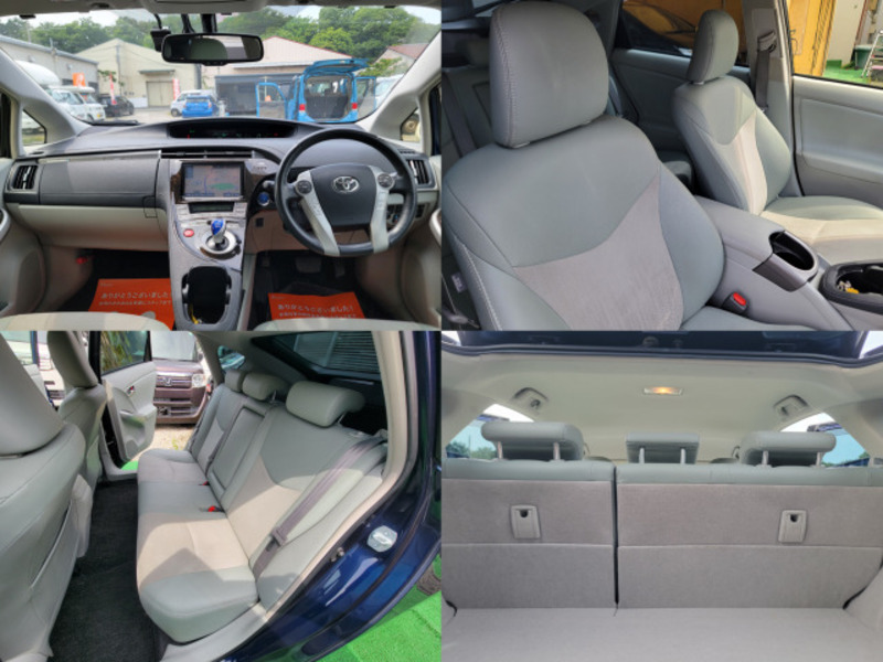PRIUS PHV