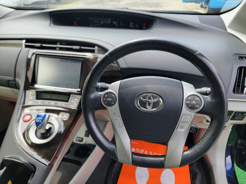 PRIUS PHV