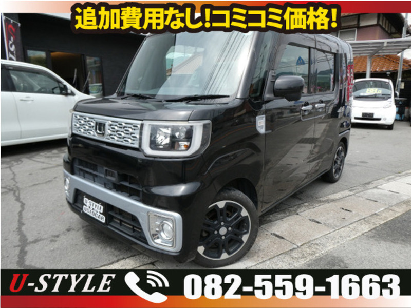 DAIHATSU WAKE