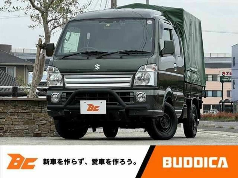 CARRY TRUCK