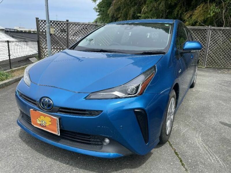PRIUS