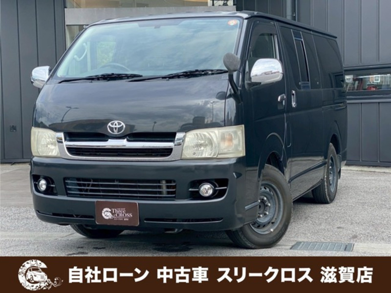 TOYOTA　HIACE VAN