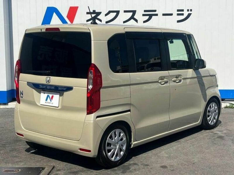 N BOX