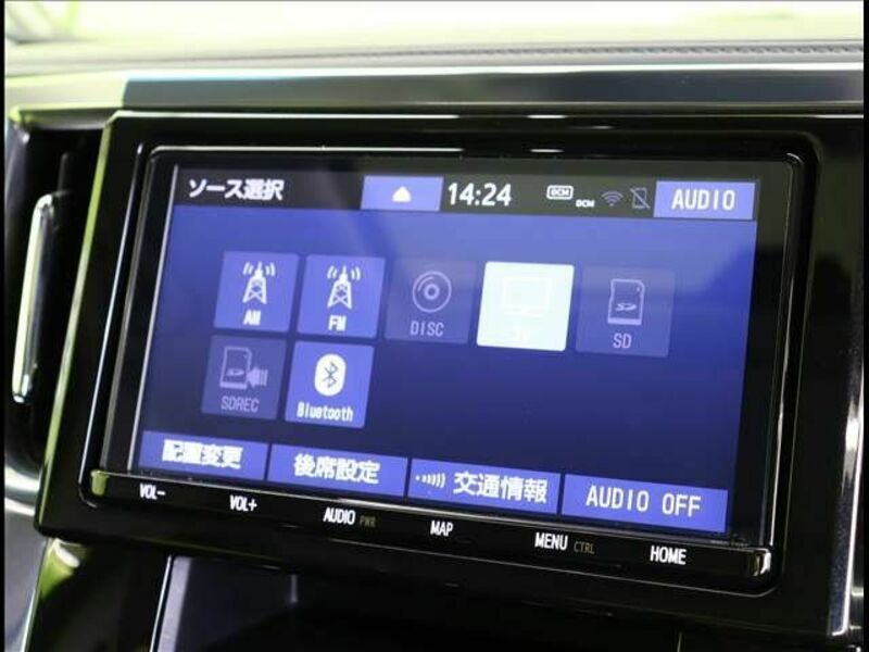 ALPHARD-5