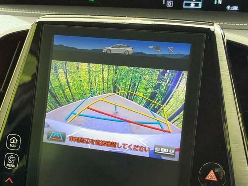 PRIUS PHV-4