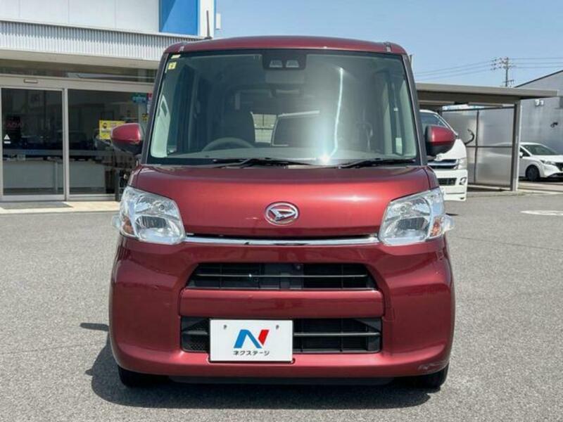 TANTO-16