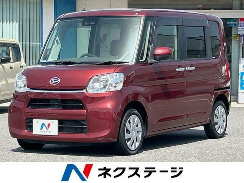 TANTO