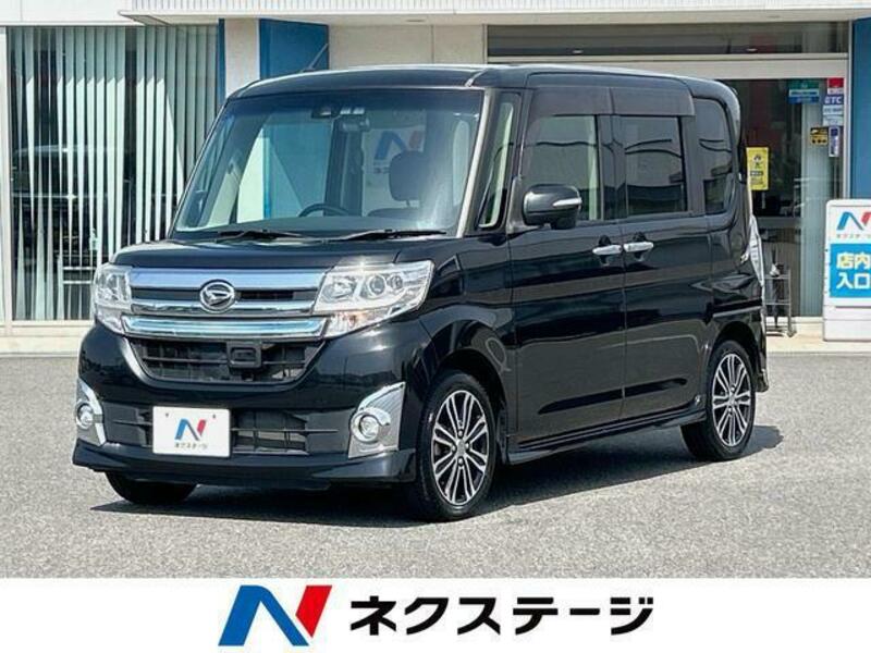 TANTO-0