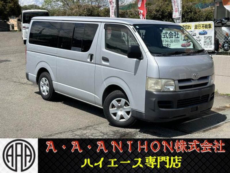 TOYOTA HIACE VAN
