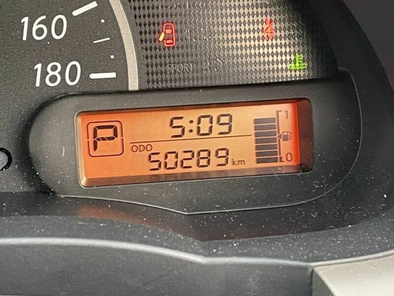 MARCH
