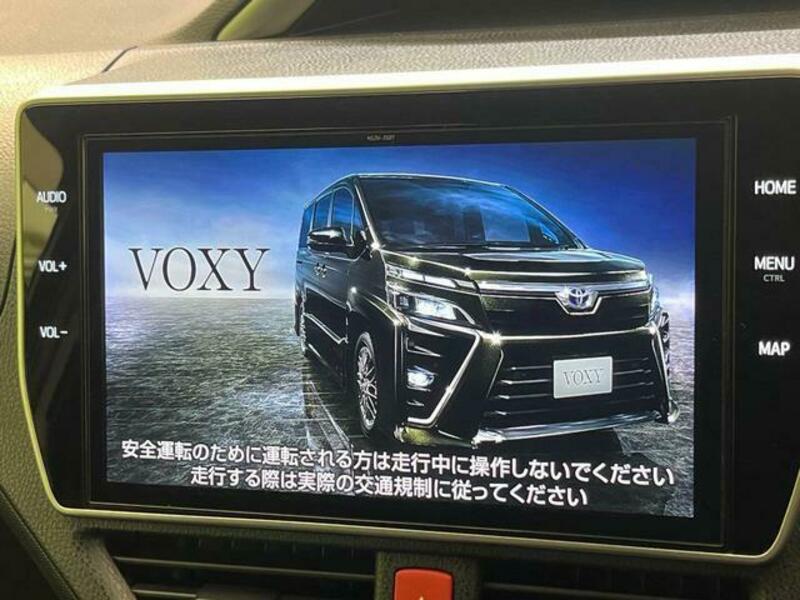 VOXY