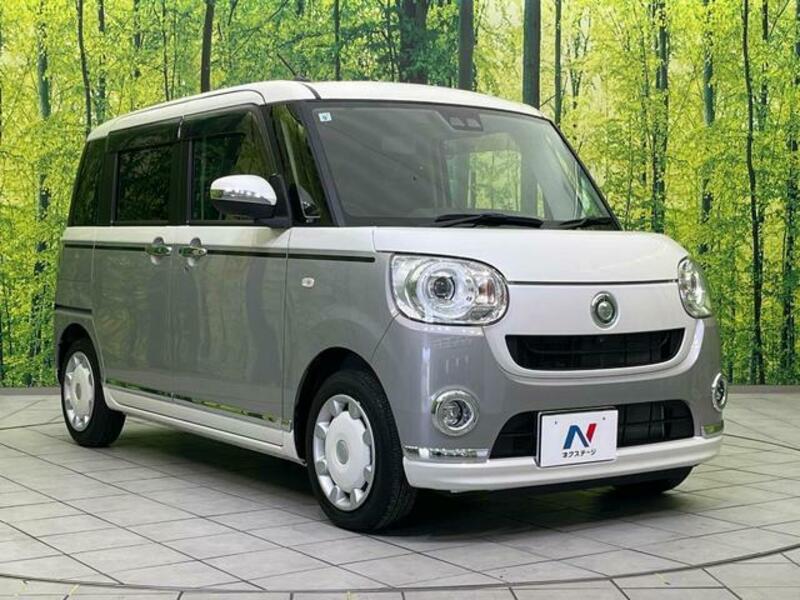 MOVE CANBUS