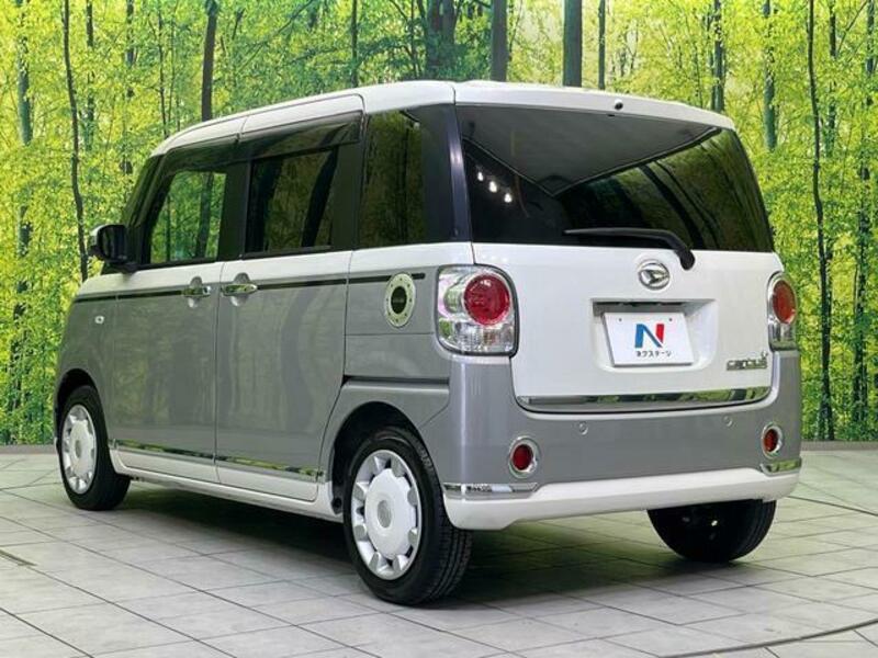MOVE CANBUS