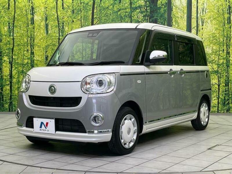MOVE CANBUS