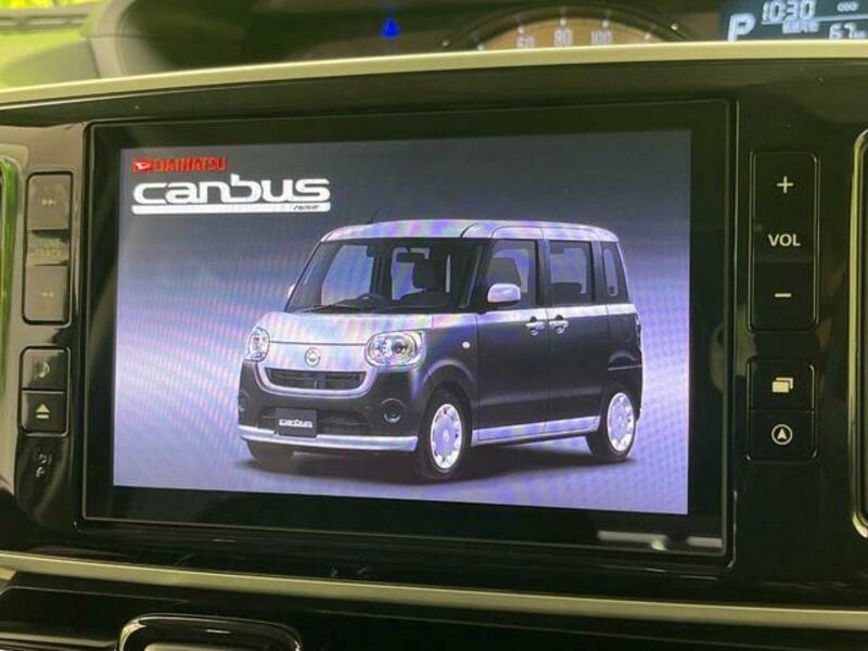 MOVE CANBUS