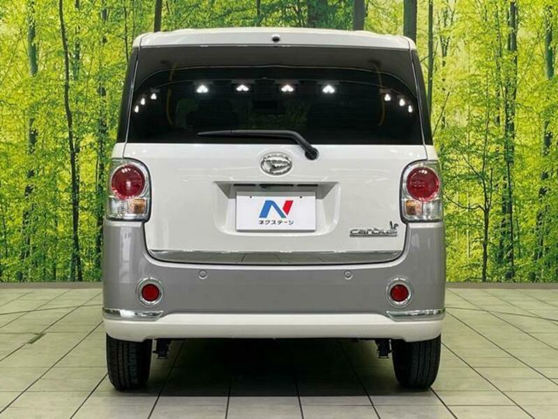 MOVE CANBUS