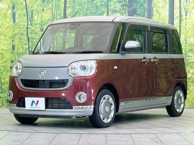 MOVE CANBUS