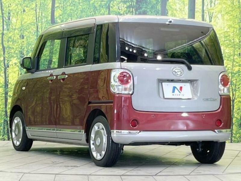MOVE CANBUS