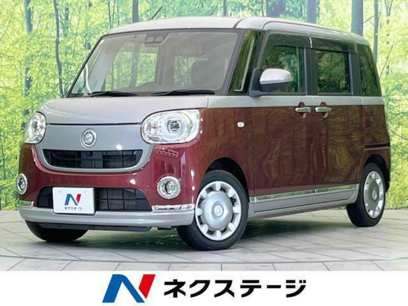MOVE CANBUS-0