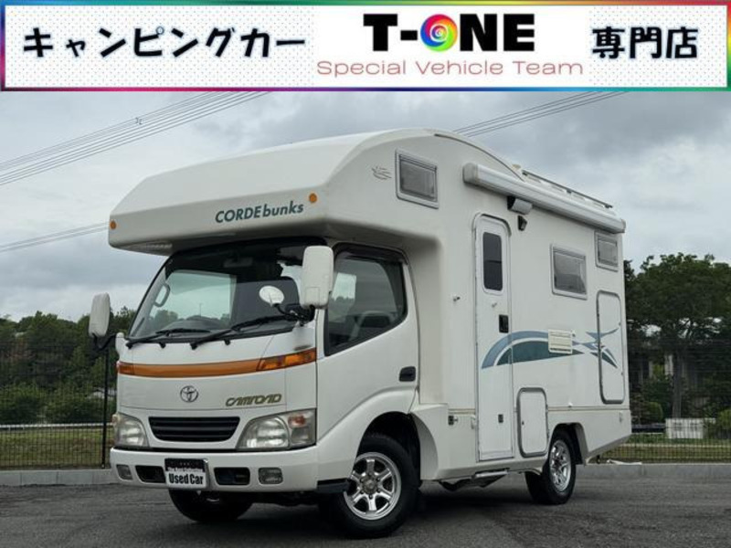 TOYOTA CAMROAD