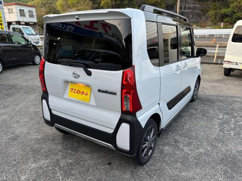 TANTO-5