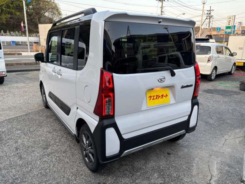 TANTO-3