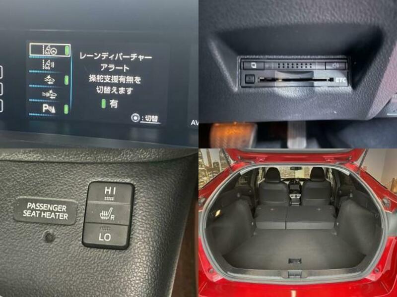 PRIUS-5