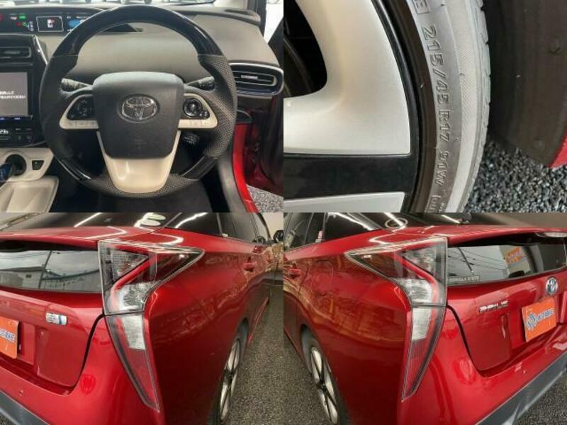 PRIUS-7